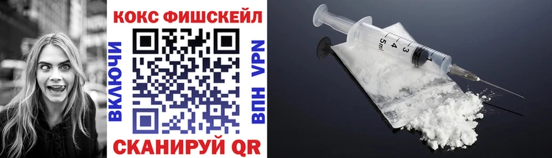 Все наркотики Гаврилов-Ям Alpha-PVP  МЕФ  ГАШ  КОКАИН 