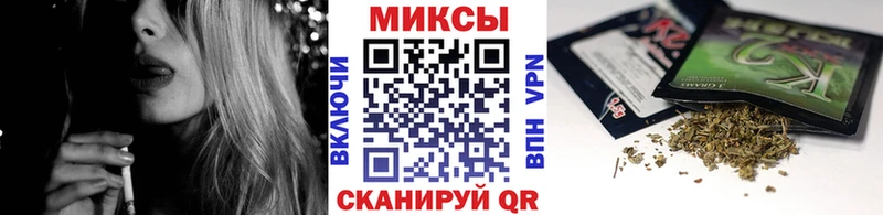 купить   Гаврилов-Ям  БУТИРАТ бутандиол 