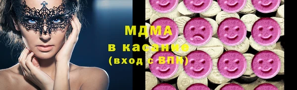 меф VHQ Балабаново