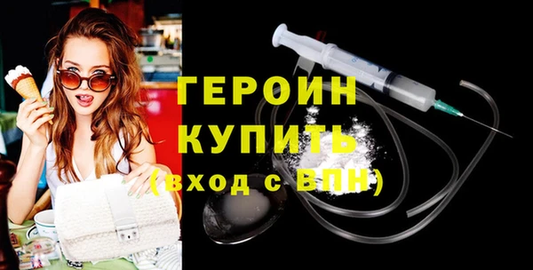 меф VHQ Балабаново