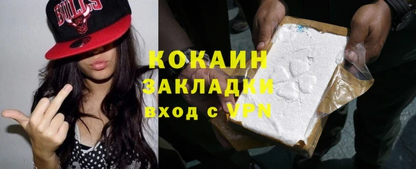 скорость Баксан