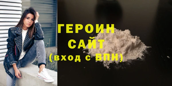 скорость Баксан