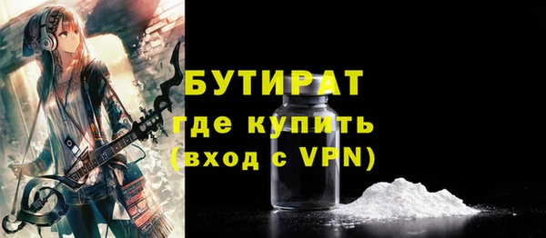 скорость Баксан