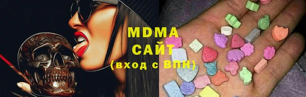 меф VHQ Балабаново