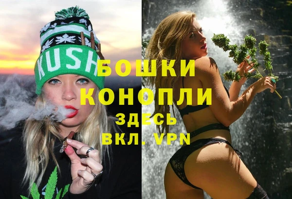 скорость Баксан