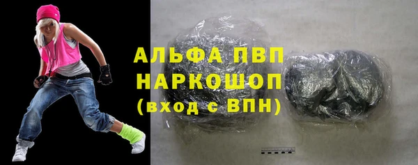 скорость Баксан