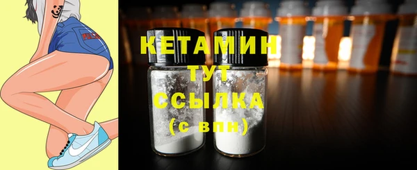 скорость Баксан