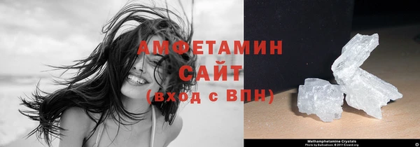 меф VHQ Балабаново