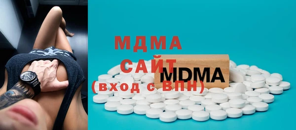 скорость Баксан