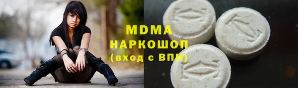 меф VHQ Балабаново
