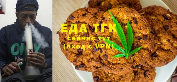 скорость Баксан