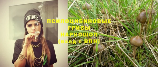 меф VHQ Балабаново
