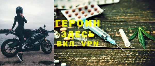меф VHQ Балабаново