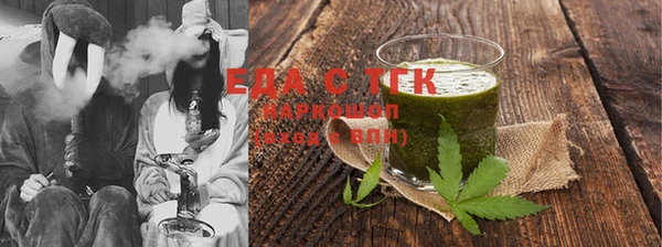 скорость Баксан