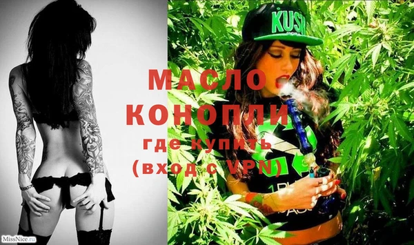 меф VHQ Балабаново