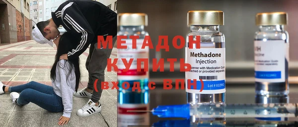 скорость Баксан