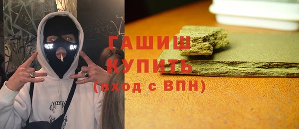 скорость Баксан