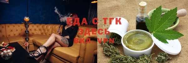 скорость Баксан