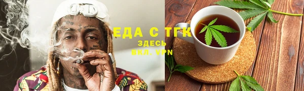 скорость Баксан