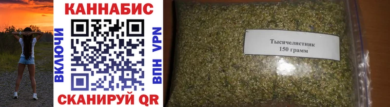 как найти закладки  Гаврилов-Ям  blacksprut ссылки  Бошки марихуана SATIVA & INDICA 